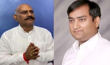 विधायक विजय मिश्रा के बेटे पर कसा शिकंजा, जारी हुआ लुक आउट का नोटिस