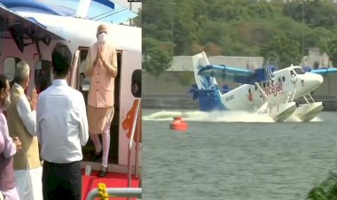 गुजरात को PM मोदी ने दिया बड़ा तोहफा, देश की पहली सी-प्लेन सेवा को दिखाई हरी झंडी, जानिए खास बातें