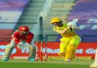 CSK vs KXIP: चेन्नई सुपर किंग्स ने पंजाब को 9 विकेट से  धोया, चेन्नई सुपर किंग्स ने जीत के साथ ली विदाई