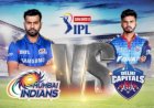 IPL 2020: पहले क्वालीफायर में मुंबई और दिल्ली के बीच रोमांचक जंग आज