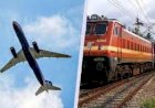 महाराष्ट्र सरकार ले सकती है फिर एक बड़ा फैसला, मुंबई-दिल्ली के बीच बंद हो सकती हैं ट्रेन और प्लेन