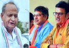 राजस्थान के सीएम अशोक गहलोत के 'लव जिहाद' के बयान पर भड़के पूनिया और राजेंद्र राठौड़