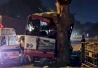 उप्र रोडवेज की बस दिल्ली में पेड़ से टकराई, कम से कम 20 घायल