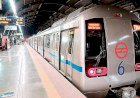 Delhi Metro  सफर करने वालों के लिए बड़ी खबर, आज दोपहर तक एनसीआर में नहीं जाएगी दिल्‍ली मेट्रो