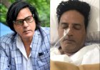 राहुल रॉय को आया ब्रेन स्ट्रोक का अटैक, माइनस 12 डिग्री तापमान में कर रहे थे शूट