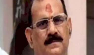 बाहुबली विधायक विजय मिश्रा को गैंगेस्टर एक्ट की विशेष अदालत से मिली बड़ी राहत