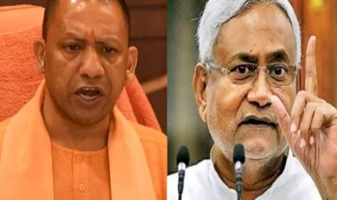 Bihar Elections: बिहार चुनाव के बीच में नीतीश कुमार और योगी आदित्यनाथ के बीच विवाद