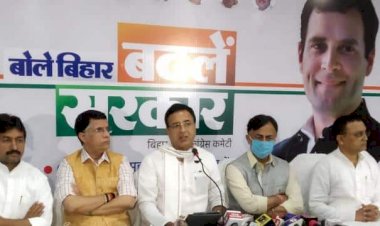 मतगणना के बाद कांग्रेस को विधायकों के अलग होने का सताने लगा डर, वरिष्ठ नेताओं को भेजा पटना