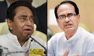 Madhya Pradesh By Election 2020 : भाजपा आगे, शिवराज सरकार बनी रहेगी सुरक्षित!
