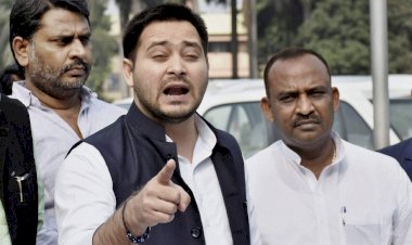 बिहार चुनाव में मिली हार के बाद  RJD ने दिवाली से पहले बुलाई बड़ी बैठक, तेजस्वी को मिल सकता है बड़ा पद