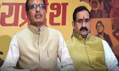 मध्य प्रदेश में लव जिहाद पर कानून बनाने की बड़ी तैयारी, नरोत्तम मिश्रा ने दिया बड़ा बयान