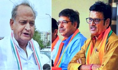राजस्थान के सीएम अशोक गहलोत के 'लव जिहाद' के बयान पर भड़के पूनिया और राजेंद्र राठौड़