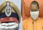 उत्तर प्रदेश: योगी सरकार ने किये 43 IPS अफसरों के तबादले, देखें पूरी लिस्ट