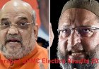 Hyderabad Election Result 2020 : BJP को 2023 में सरकार बनाने की उम्मीद, TRS को लगा झटका!