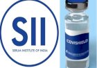 फाइजर के बाद सीरम इंस्टीट्यूट ने 'कोविशील्ड' के आपात इस्तेमाल की अनुमति मांगी, बनी पहली भारतीय कंपनी