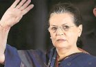 किसान आंदोलन के कारण कल अपना जन्‍मदिन नहीं मनाएंगी सोनिया गांधी, इसके साथ ही किया बड़ा खुलासा