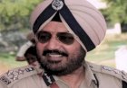पंजाब के DIG ने किसानों के साथ आंदोलन करने के लिए नौकरी से दिया इस्तीफा, 'मैं अपने किसान भाइयों के साथ'