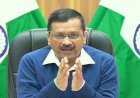 केजरीवाल सरकार का बड़ा ऐलान, कहा- अब सिर्फ होगा इलेक्ट्रिक वाहनों का उपयोग