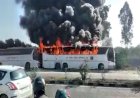 बड़ी खबर: यूपी रोडेवेज की 3 लग्जरी बसों में लगी आग, ये हैं कारण
