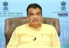 अगले 2 साल में 'टोल बूथ फ्री' हो जाएगा भारत, नितिन गडकरी ने की घोषणा