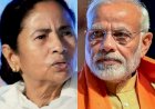 PM के कार्यक्रम में नहीं शामिल हुईं ममता, TMC बोली- न्योता ही नहीं मिला