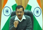 दिल्ली में पहले 51 लाख लोगों को लगेगी कोरोना वैक्सीन, केजरीवाल ने किया ये ऐलान
