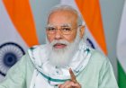 Coronavirus को लेकर PM Modi ने मुख्यमंत्रियों से किया संवाद, कहा- जिन राज्यों में बढ़ रहे मामले, वहां उठाए जाएं कदम