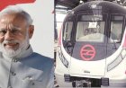 PM मोदी ने दिल्ली को दी ड्राइवरलेस मेट्रो की सौगात, कहा- 2025 तक 25 शहरों में मेट्रो चलाने का लक्ष्य