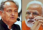 CM Gehlot ने PM मोदी  को लिखा पत्र, किसानों के ऋण माफ़ करने की मांग की