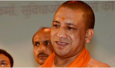 MSME सेक्टर के लिए योगी सरकार ने उठाया बड़ा कदम, बांटे 10390 करोड़ रुपये के लोन