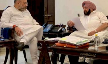 शाह से मिलकर बोले अमरिंदर, जल्द निकले किसानों की समस्या का हल, राष्ट्रीय सुरक्षा पर असर