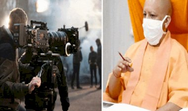 नोएडा में ऐलान के बाद अब पूर्वी UP में भी फिल्म सिटी की संभावना तलाश रही योगी सरकार