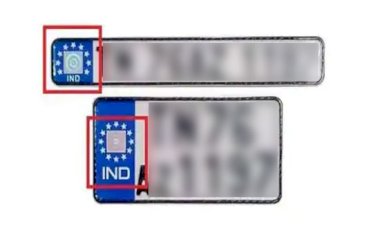 यूपी : परिवहन विभाग ने हाई सिक्योरिटी रजिस्ट्रेशन नम्बर प्लेट की अनिवार्यता पर लगाई रोक