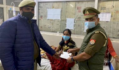 आगरा :  सदर थाने की पुलिस ने पेश की मिशाल, पैसे के आभाव बीमार बच्चे को बेचने जा रही मां के लिए जुटाए पैसे