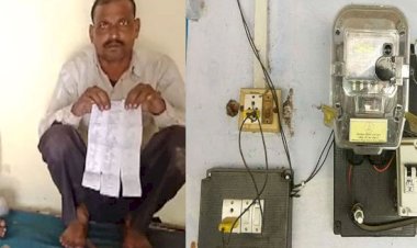 बिजली विभाग की लापरवाही, भूमिहीन किसान को थमाया 26 लाख का बिल