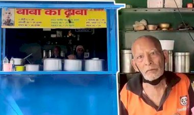 फिर चर्चा में आए  'बाबा का ढाबा', रो-रो कर बताया कि जान से मारने की मिल रही है धमकी