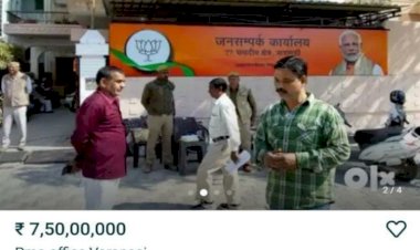 PM के संसदीय कार्यालय को OLX पर बेचने के मामले में पुलिस ने 4 को लिया हिरासत में