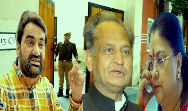 आरएलपी प्रमुख सांसद हनुमान बेनीवाल ने पीएम से की वसुंधरा और गहलोत के नार्को टेस्ट की मांग, लगाये ये गंभीर आरोप…..