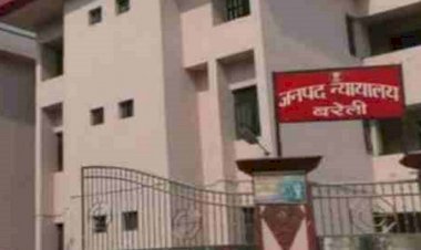 बरेली में जज को धमकी भरा पत्र, लिखा-जमानत मंजूर नहीं की तो खत्म कर दूंगा पूरी फैमली