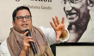 बंगाल में चुनाव को लेकर प्रशांत किशोर ने  की बड़ी घोषणा, कहा- बीजेपी की 10 सीटें भी आईं तो छोड़ दूंगा ट्विटर