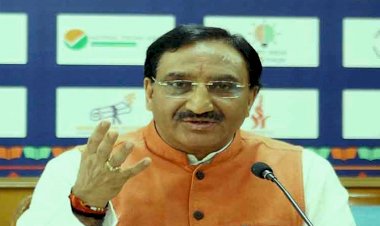 बोर्ड परीक्षाओं को लेकर शिक्षा मंत्री ने किया ये ऐलान, फरवरी में नहीं होगी CBSE बोर्ड परीक्षाएं