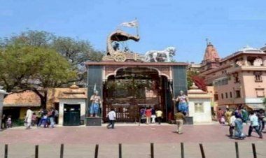 शाही ईदगाह मस्जिद हटाने को लेकर मथुरा कोर्ट में नई याचिका