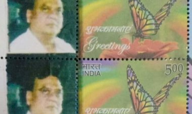 डाक विभाग की बड़ी लापरवाही, अंडरवर्ल्ड डॉन छोटा राजन और माफिया मुन्ना बजरंगी के नाम स्टाम्प जारी