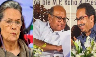 कांग्रेस नेता ने सोनिया को लिखा पत्र, महाराष्ट्र में कांग्रेस को खत्म करने की साजिश रच रही शिवसेना- एनसीपी