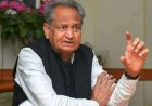 Rajasthan Cabinet Expansion: गहलोत सरकार के मंत्रिमंडल विस्तार की अटकलें तेज, दिख सकते हैं 10 नए चेहरे, ये हैं प्रबल दावेदार