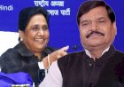 शिवपाल यादव ने मायावती को दी 65वें जन्मदिन की बधाई, ट्विटर पर लिखी ये बात
