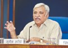कोलकाता में बोले चुनाव आयुक्त सुनील अरोड़ा, बंगाल चुनाव को लेकर 23 जनवरी को होगी दिल्ली में अहम बैठक