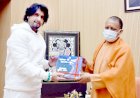 योगी आदित्यनाथ से मिले गायक सोनू निगम, राम मंदिर के लिए करेंगे ये बड़ा काम