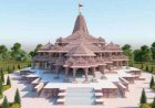 राम मंदिर निर्माण: CM योगी की मौजूदगी में गोरखनाथ मंदिर ने दिया 1 करोड़ 1 लाख का दान