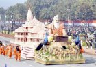 राजपथ की परेड पर पहला स्थान पाने वाली राममंदिर की झांकी घूमेगी गांव-गांव